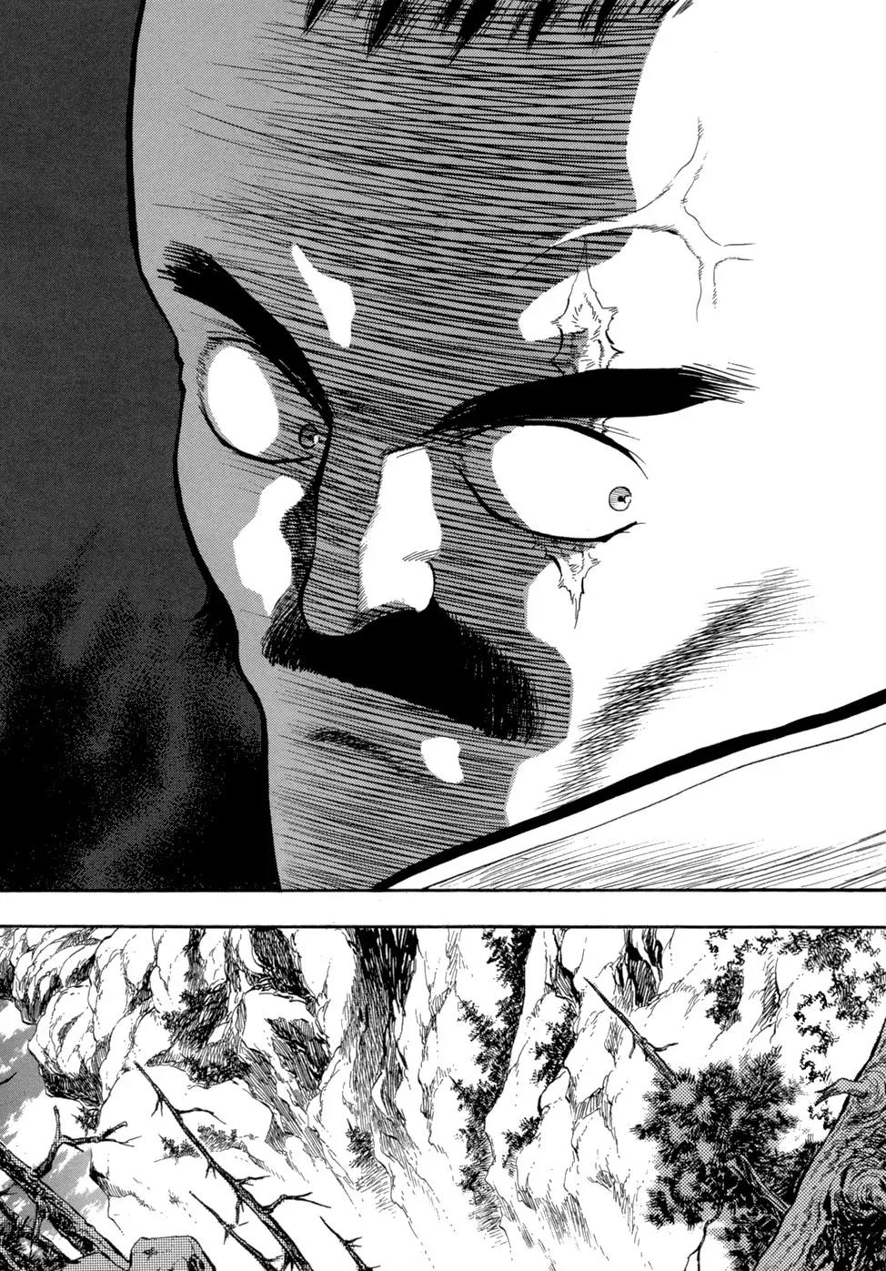 Yongbi Chapter 62 page 14 - Chapter 62