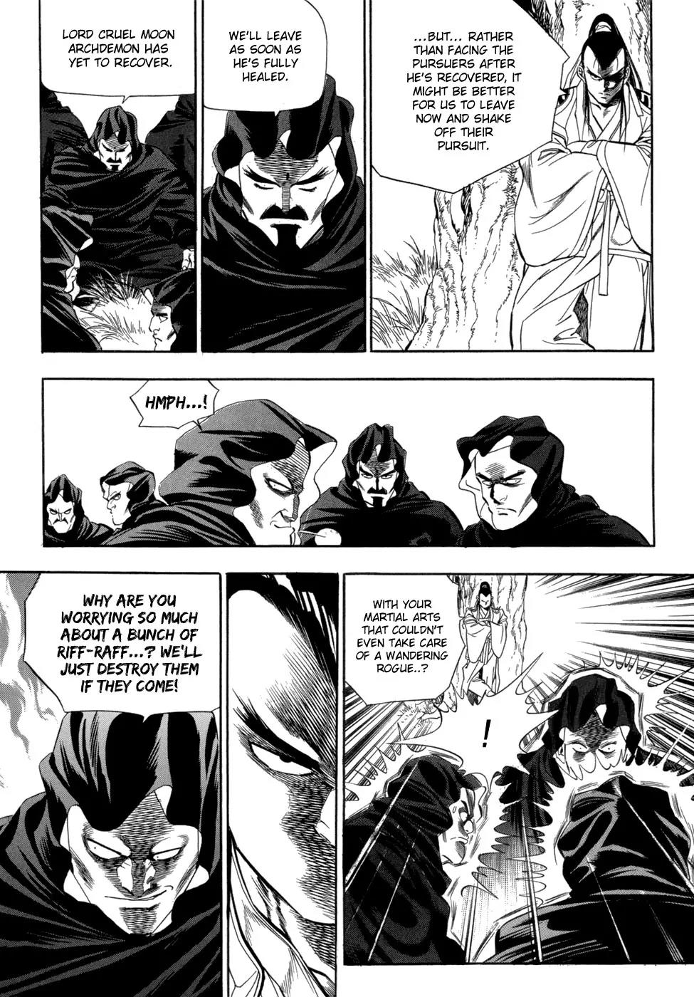 Yongbi Chapter 62 page 16 - Chapter 62