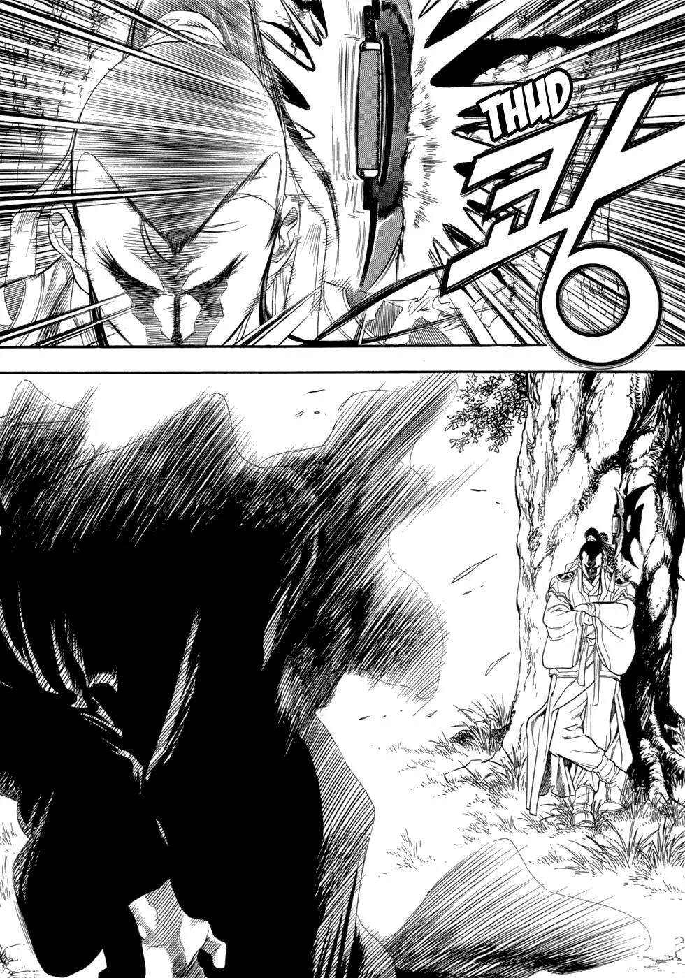Yongbi Chapter 62 page 17 - Chapter 62