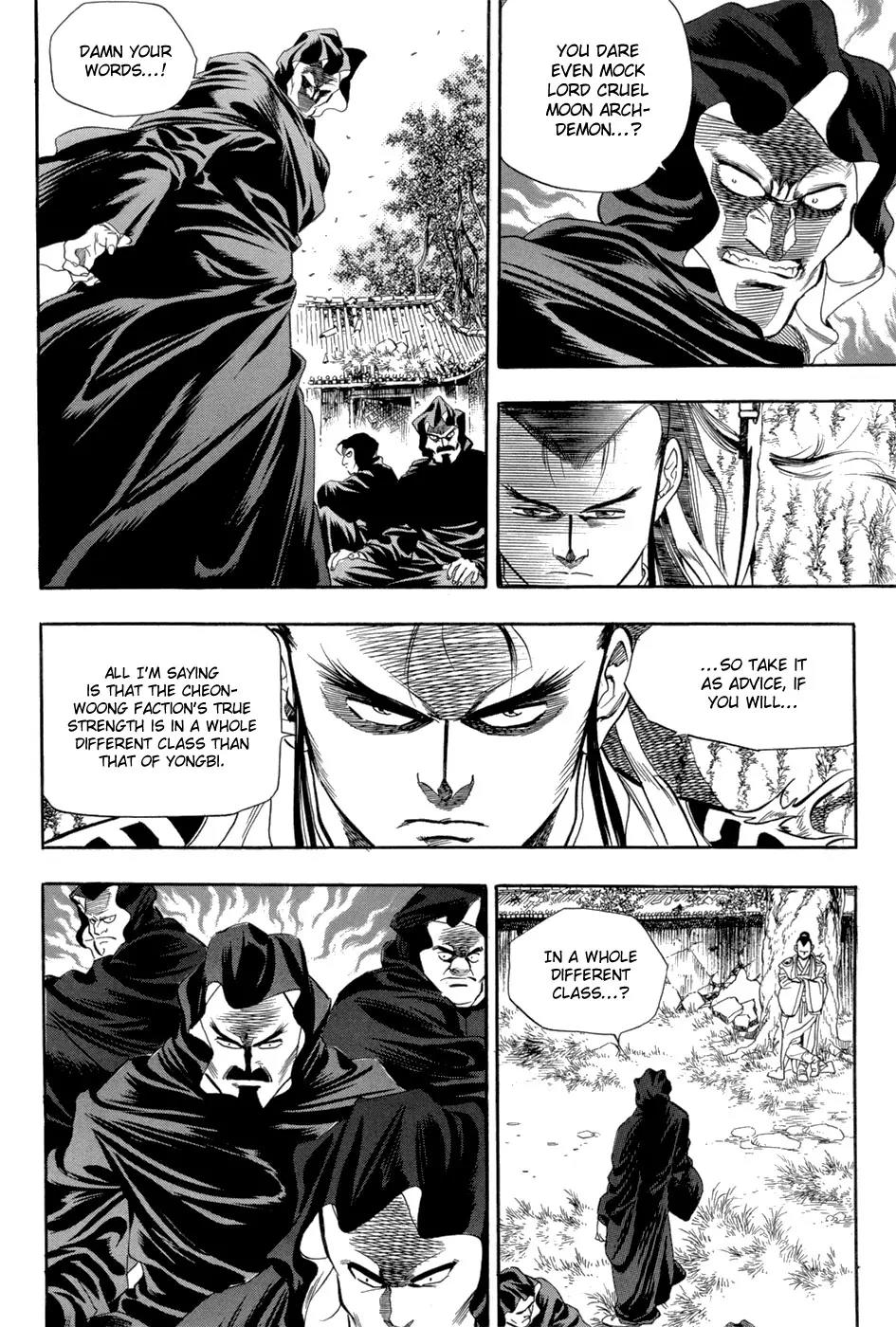 Yongbi Chapter 62 page 18 - Chapter 62
