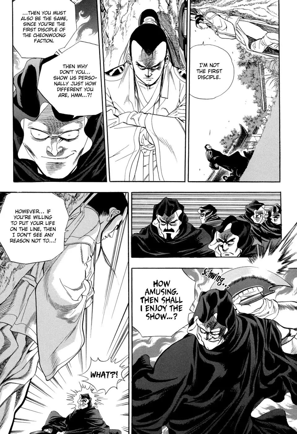 Yongbi Chapter 62 page 19 - Chapter 62