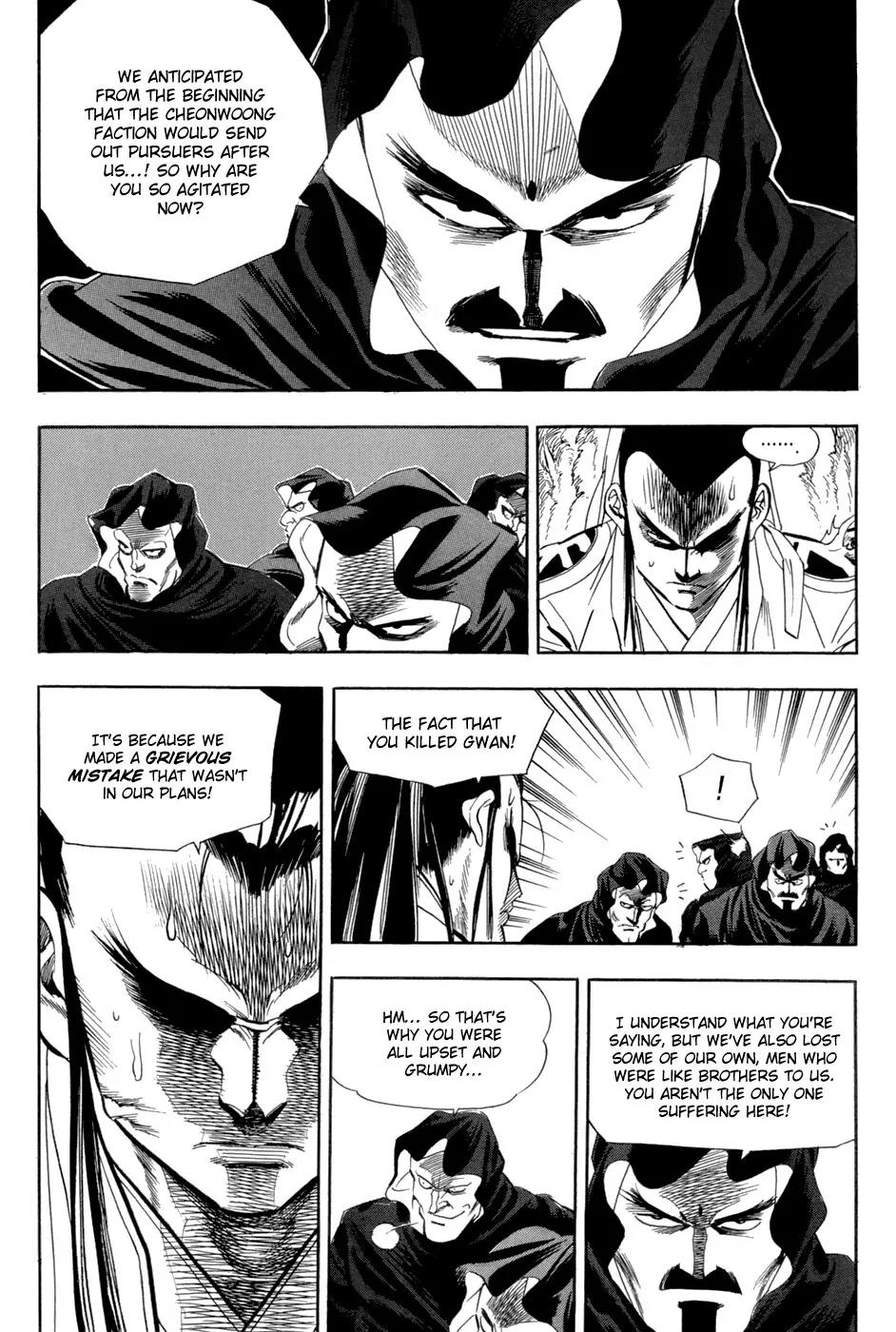 Yongbi Chapter 62 page 21 - Chapter 62