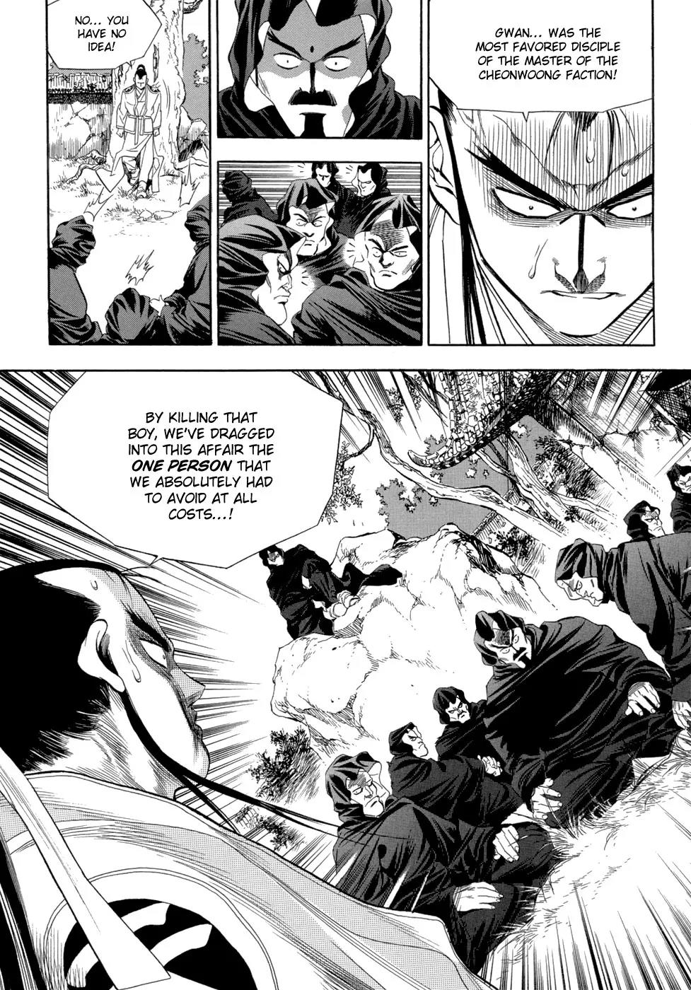 Yongbi Chapter 62 page 22 - Chapter 62