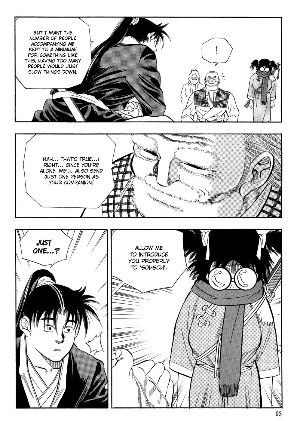 Yongbi Chapter 62 page 26 - Chapter 62