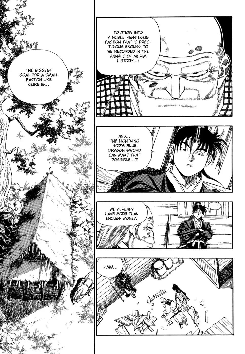 Yongbi Chapter 62 page 3 - Chapter 62