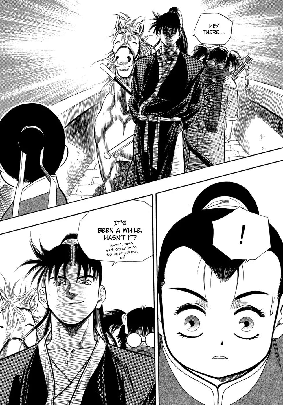 Yongbi Chapter 62 page 31 - Chapter 62