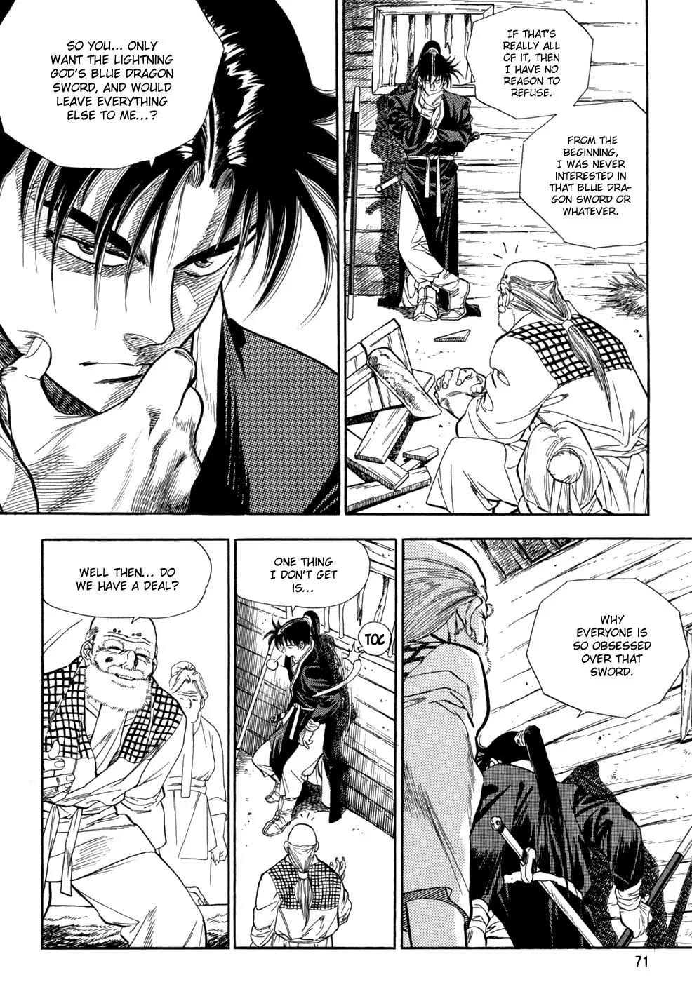 Yongbi Chapter 62 page 4 - Chapter 62