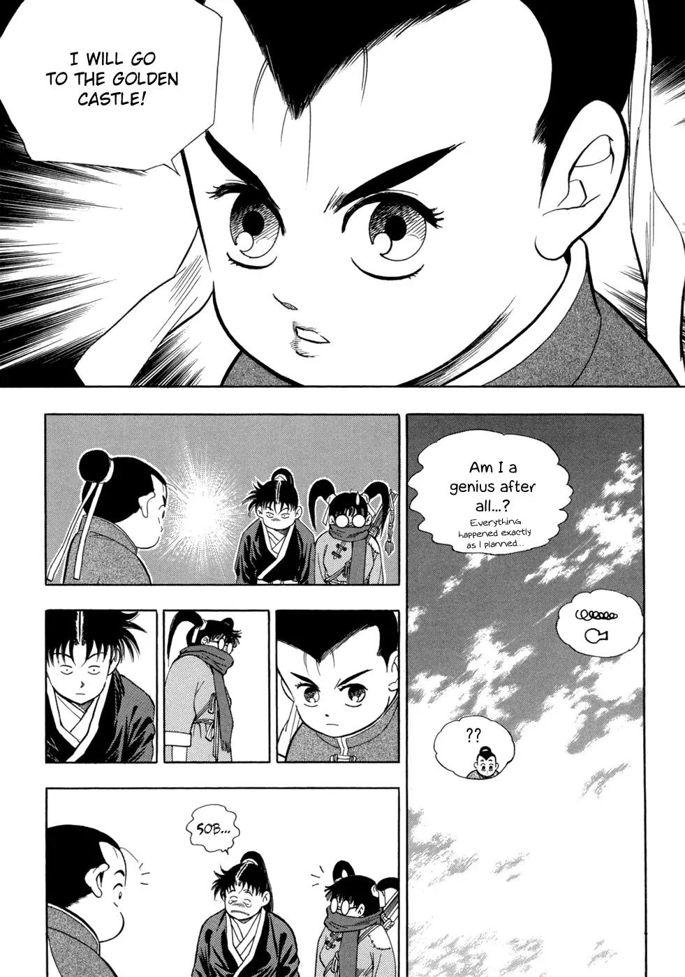 Yongbi Chapter 63 page 11 - Chapter 63