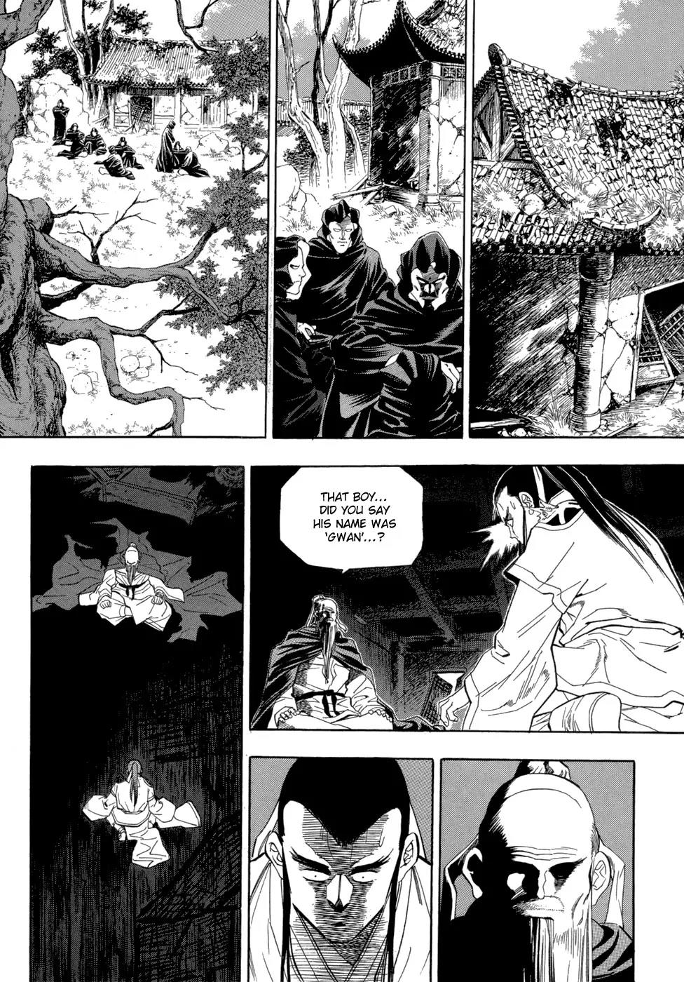 Yongbi Chapter 63 page 12 - Chapter 63