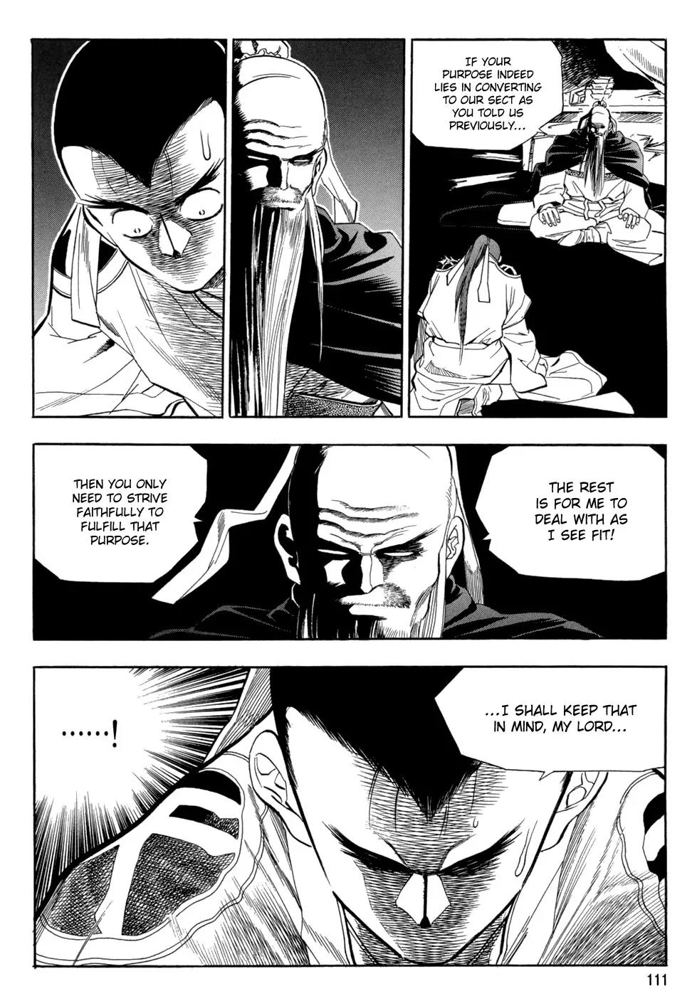 Yongbi Chapter 63 page 14 - Chapter 63