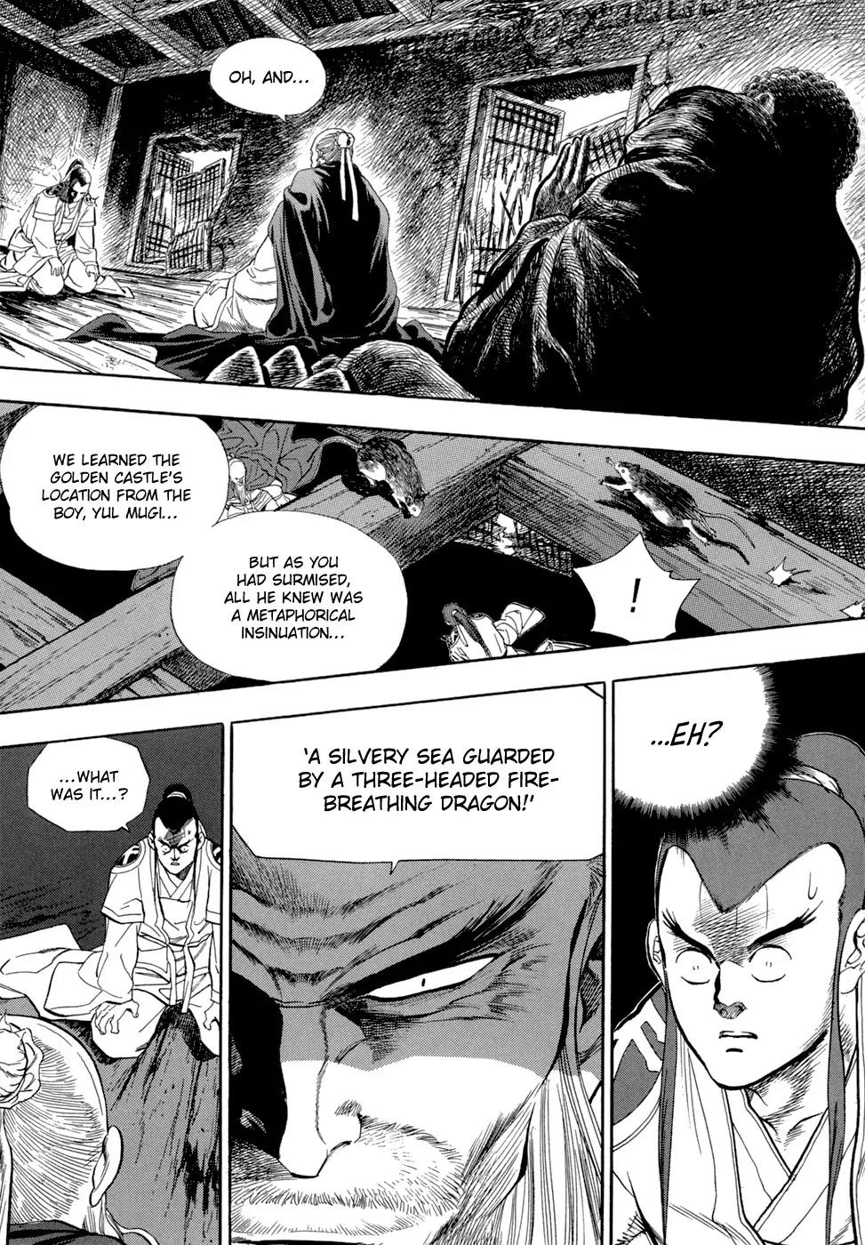 Yongbi Chapter 63 page 15 - Chapter 63
