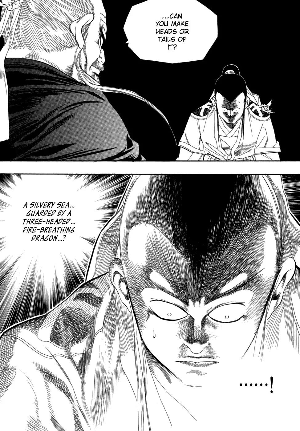 Yongbi Chapter 63 page 16 - Chapter 63