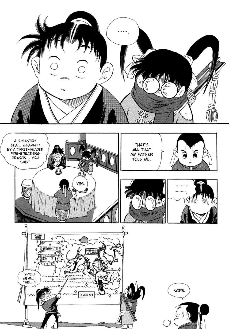 Yongbi Chapter 63 page 17 - Chapter 63