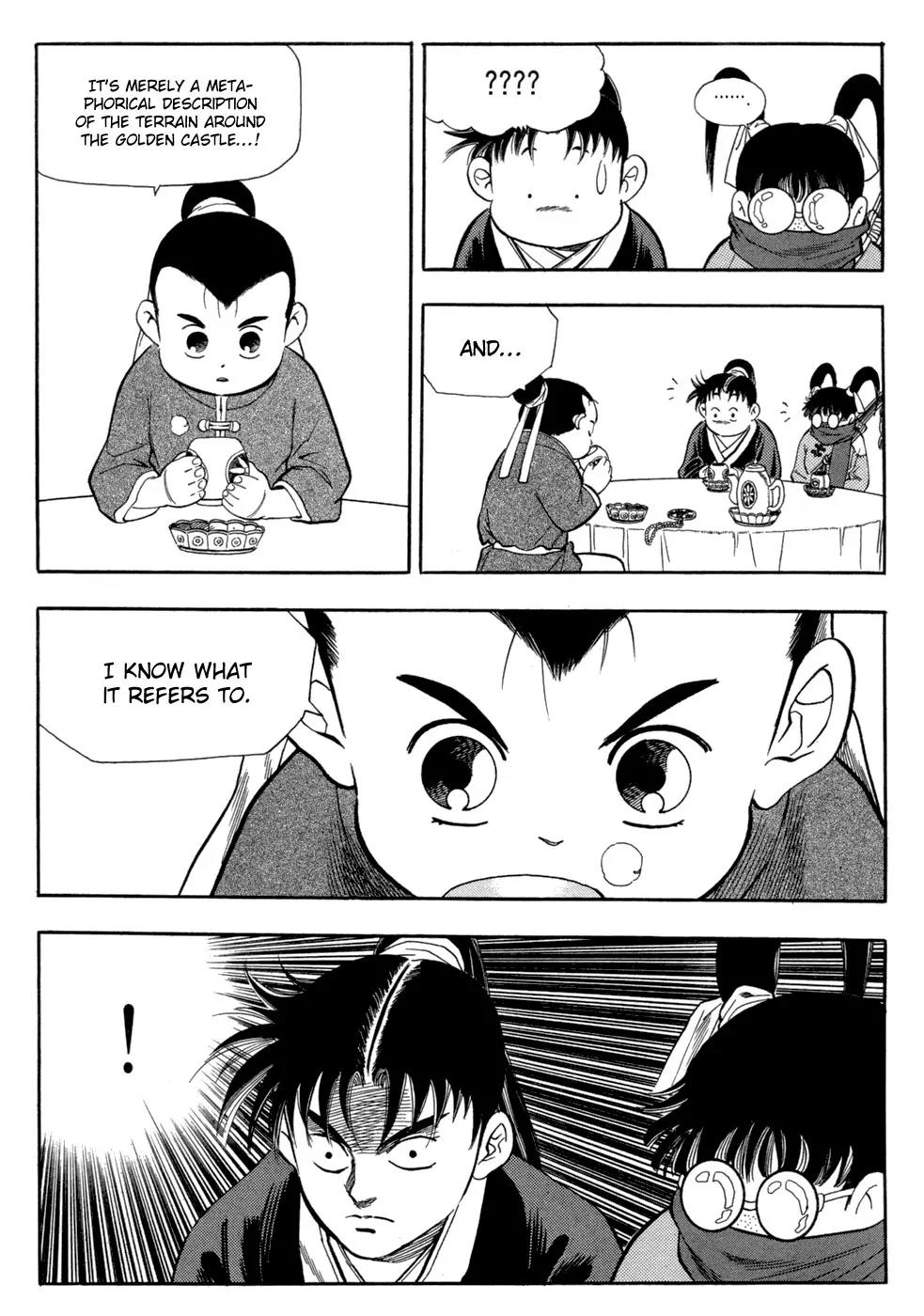 Yongbi Chapter 63 page 18 - Chapter 63