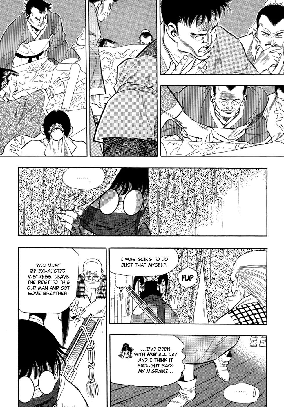 Yongbi Chapter 63 page 23 - Chapter 63