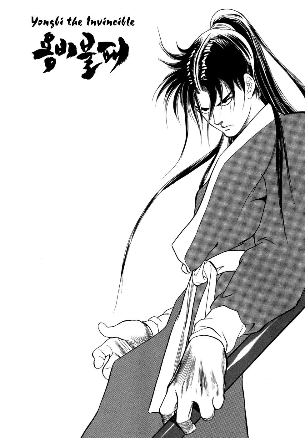 Yongbi Chapter 63 page 26 - Chapter 63