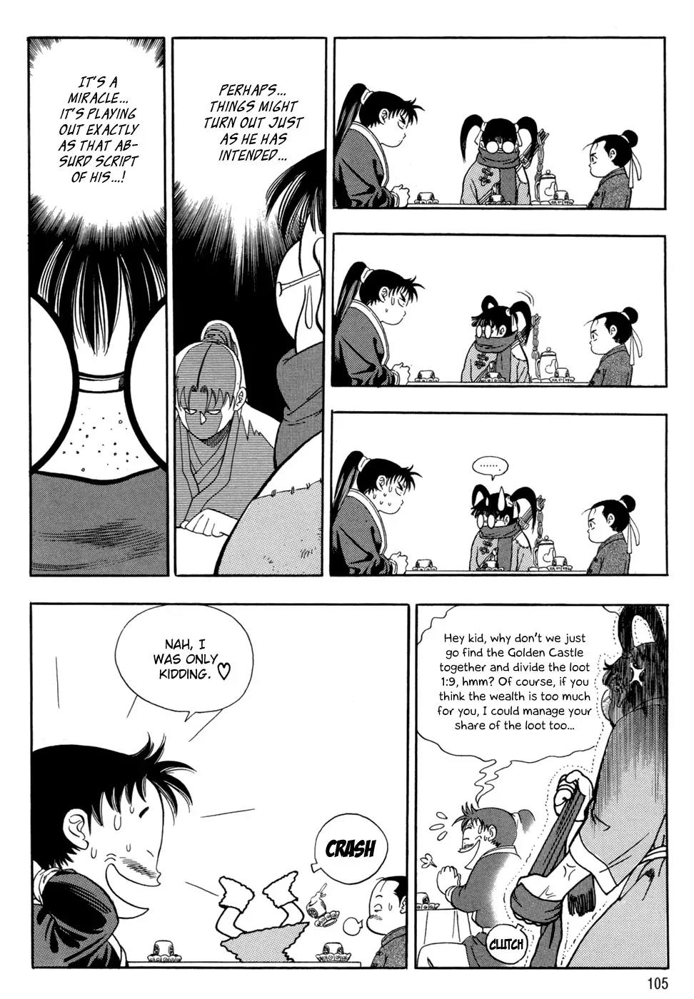 Yongbi Chapter 63 page 8 - Chapter 63