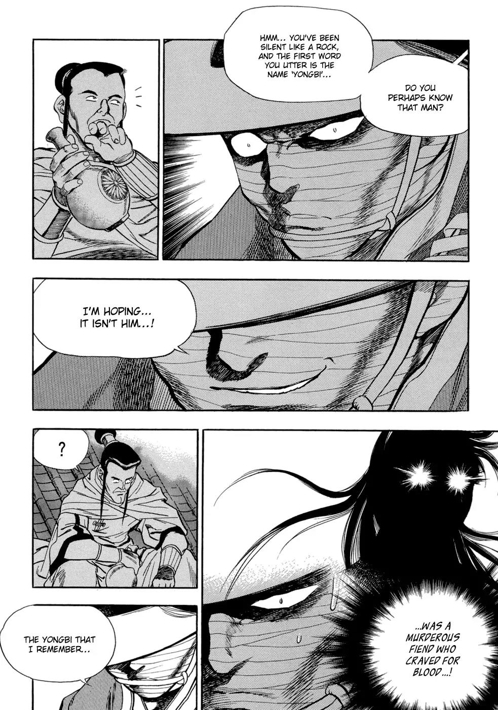 Yongbi Chapter 64 page 12 - Chapter 64