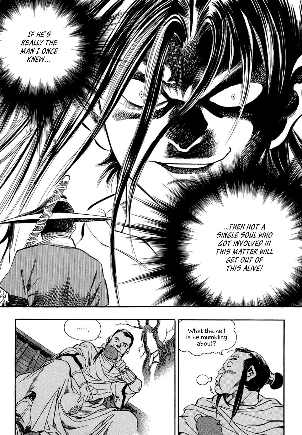 Yongbi Chapter 64 page 13 - Chapter 64