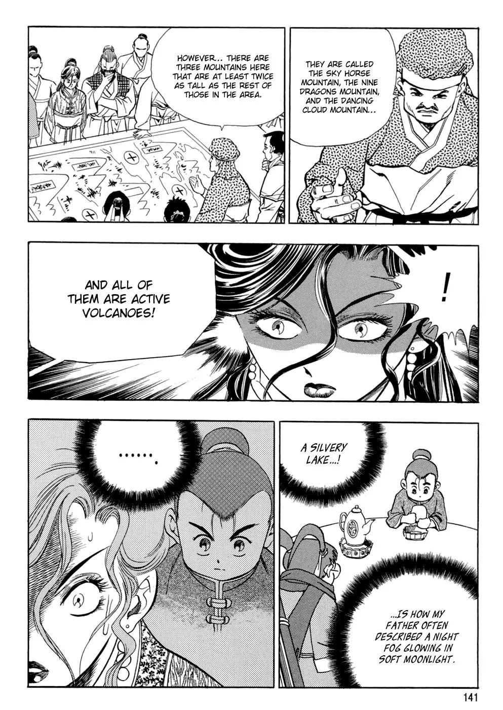 Yongbi Chapter 64 page 19 - Chapter 64