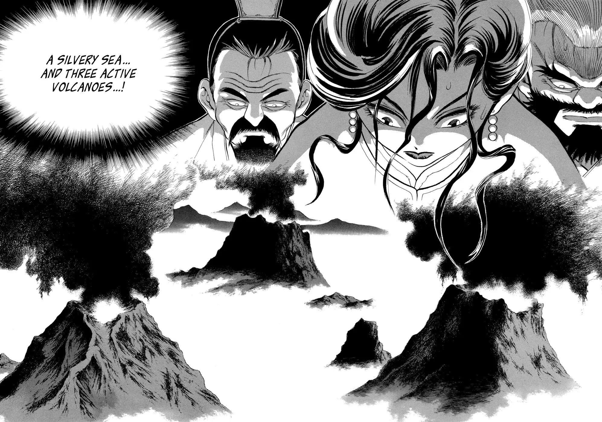 Yongbi Chapter 64 page 22 - Chapter 64