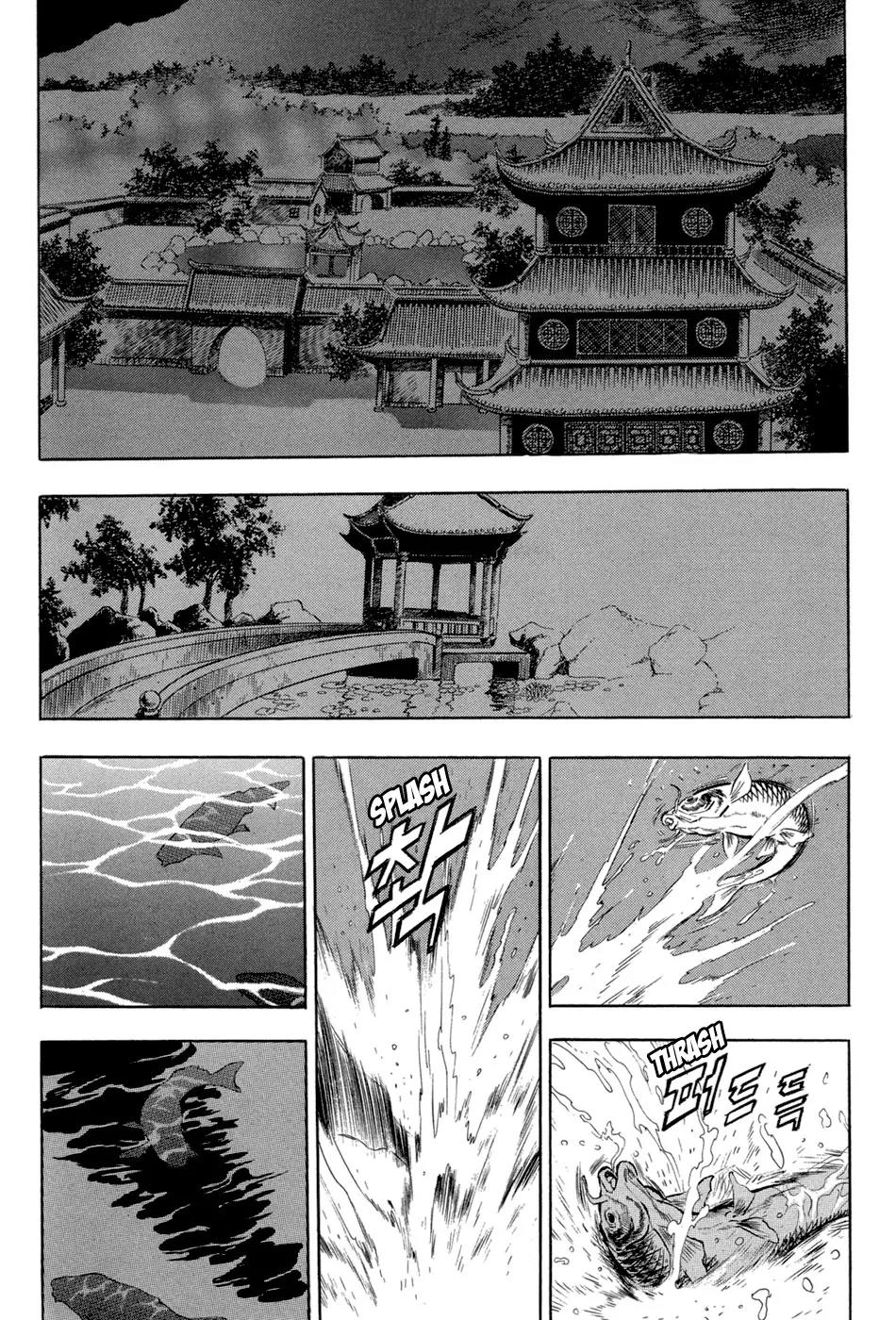 Yongbi Chapter 64 page 23 - Chapter 64