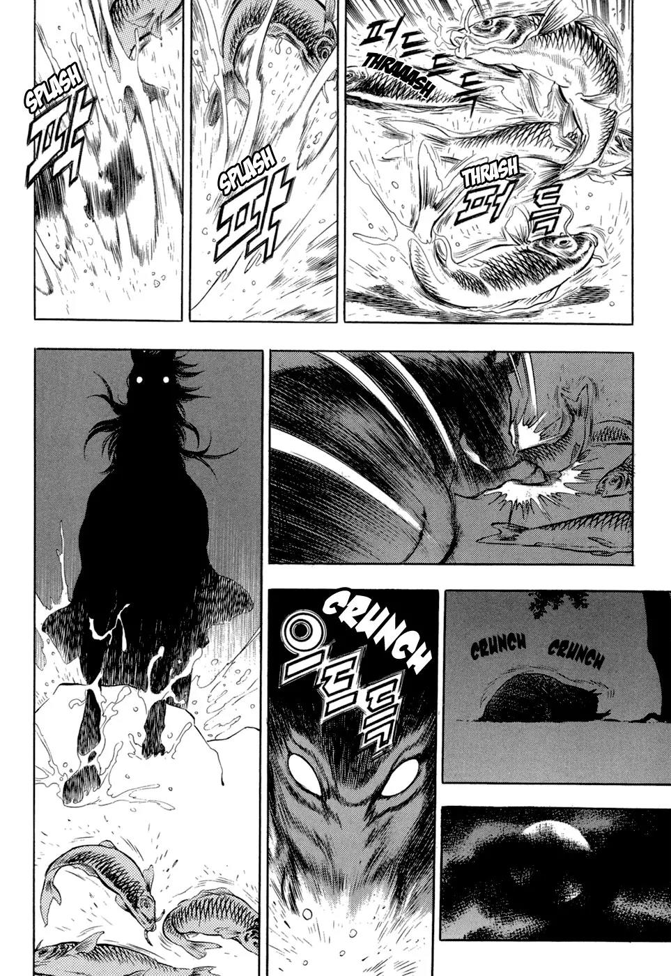 Yongbi Chapter 64 page 24 - Chapter 64