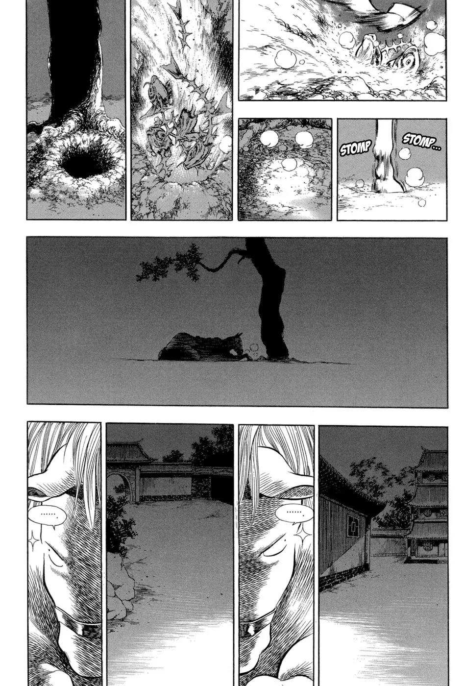 Yongbi Chapter 64 page 25 - Chapter 64
