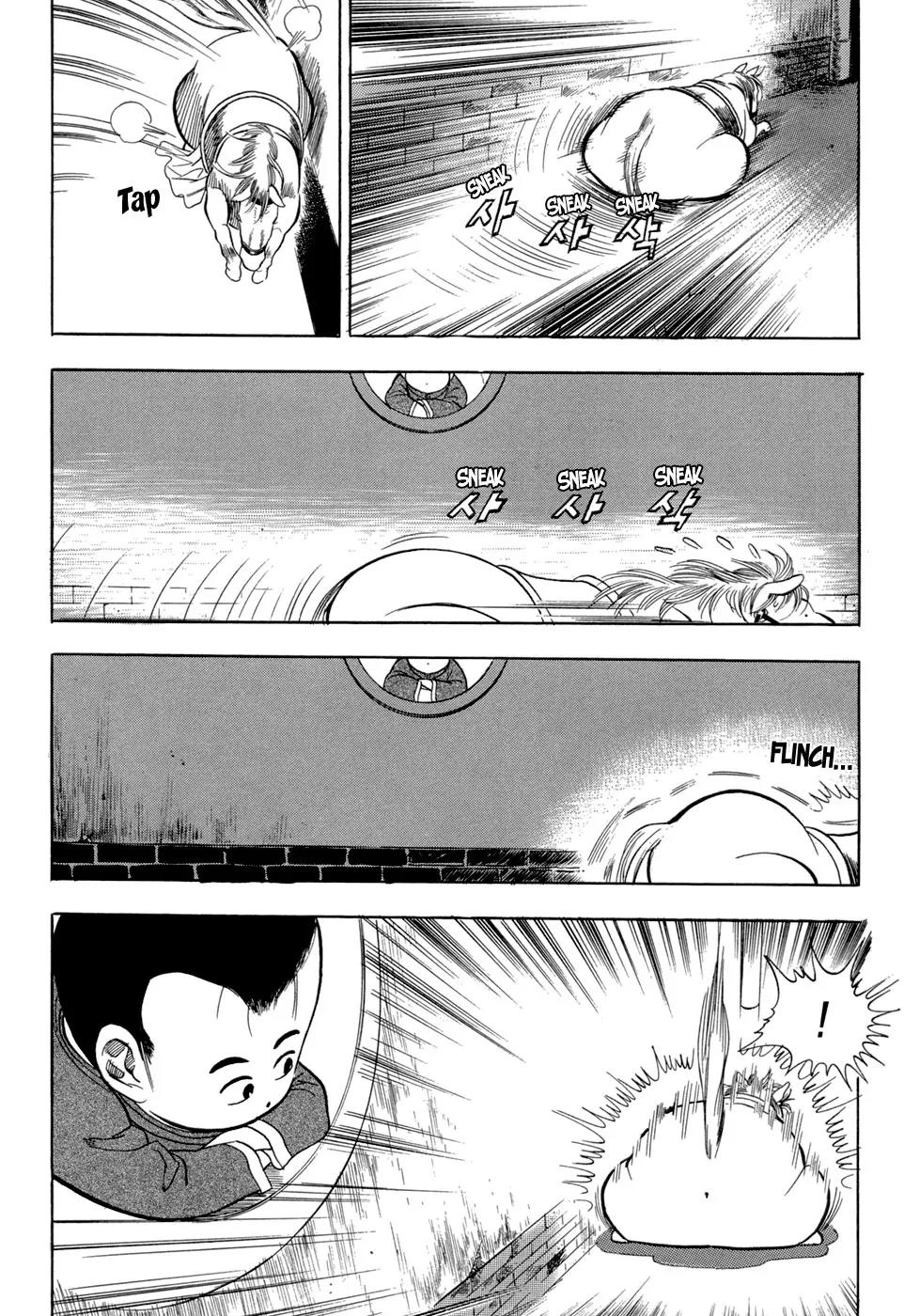 Yongbi Chapter 64 page 26 - Chapter 64