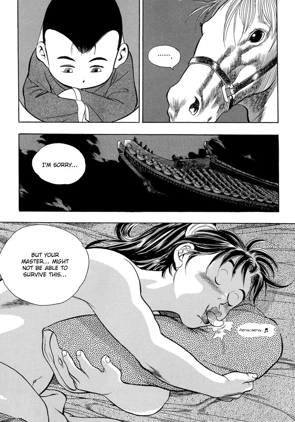 Yongbi Chapter 64 page 29 - Chapter 64