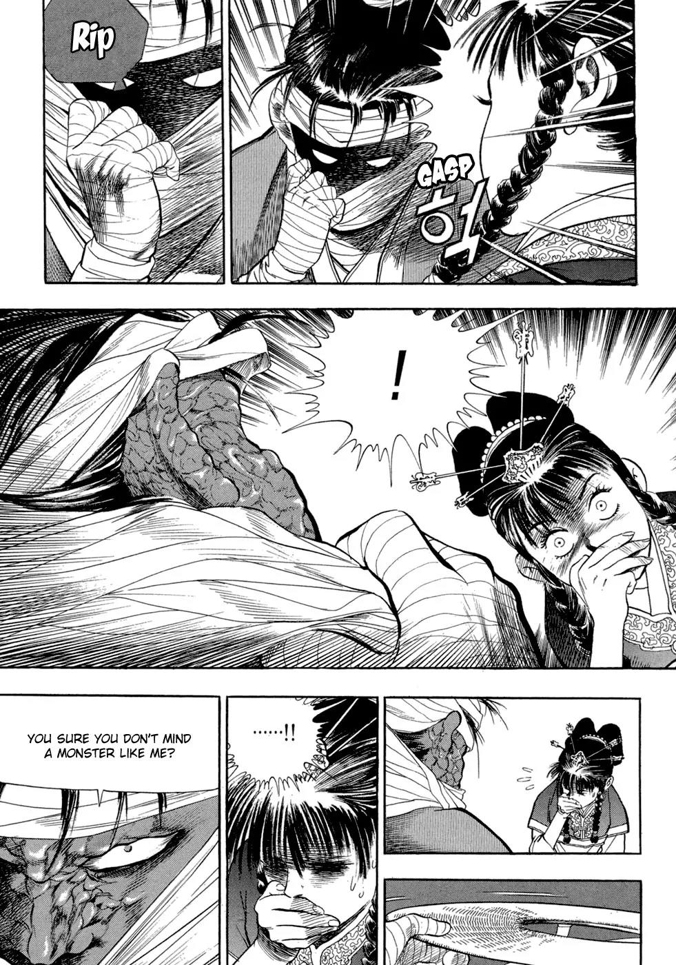 Yongbi Chapter 64 page 5 - Chapter 64