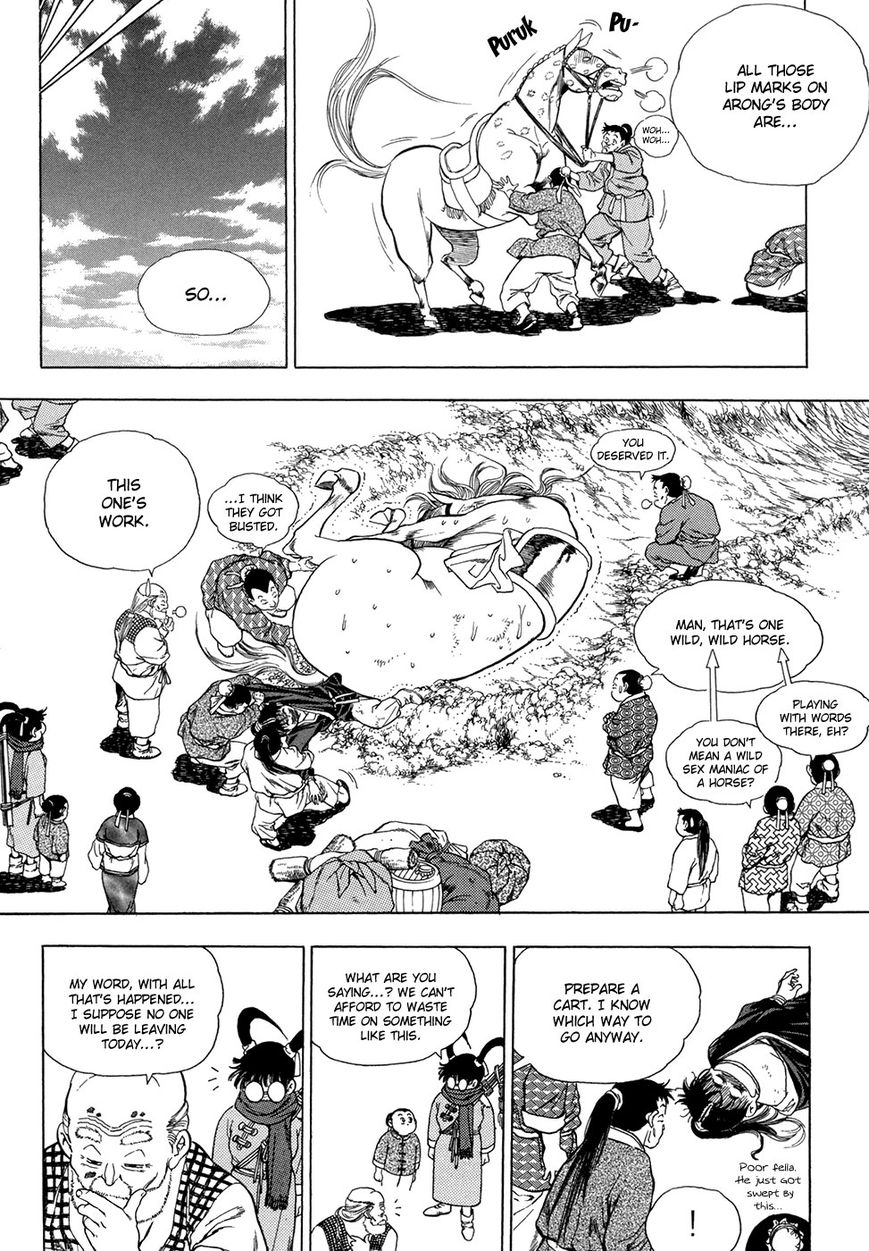 Yongbi Chapter 65 page 13 - Chapter 65