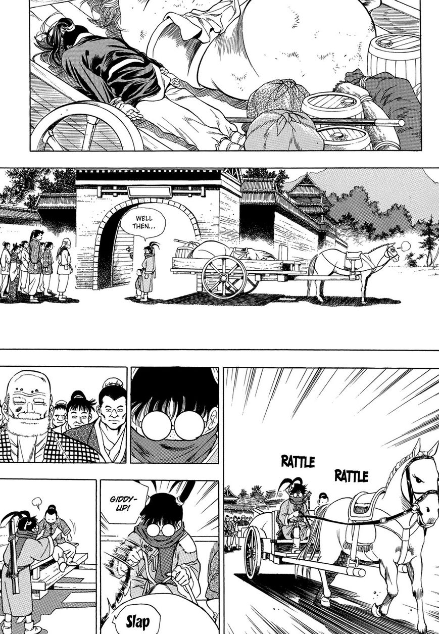 Yongbi Chapter 65 page 14 - Chapter 65
