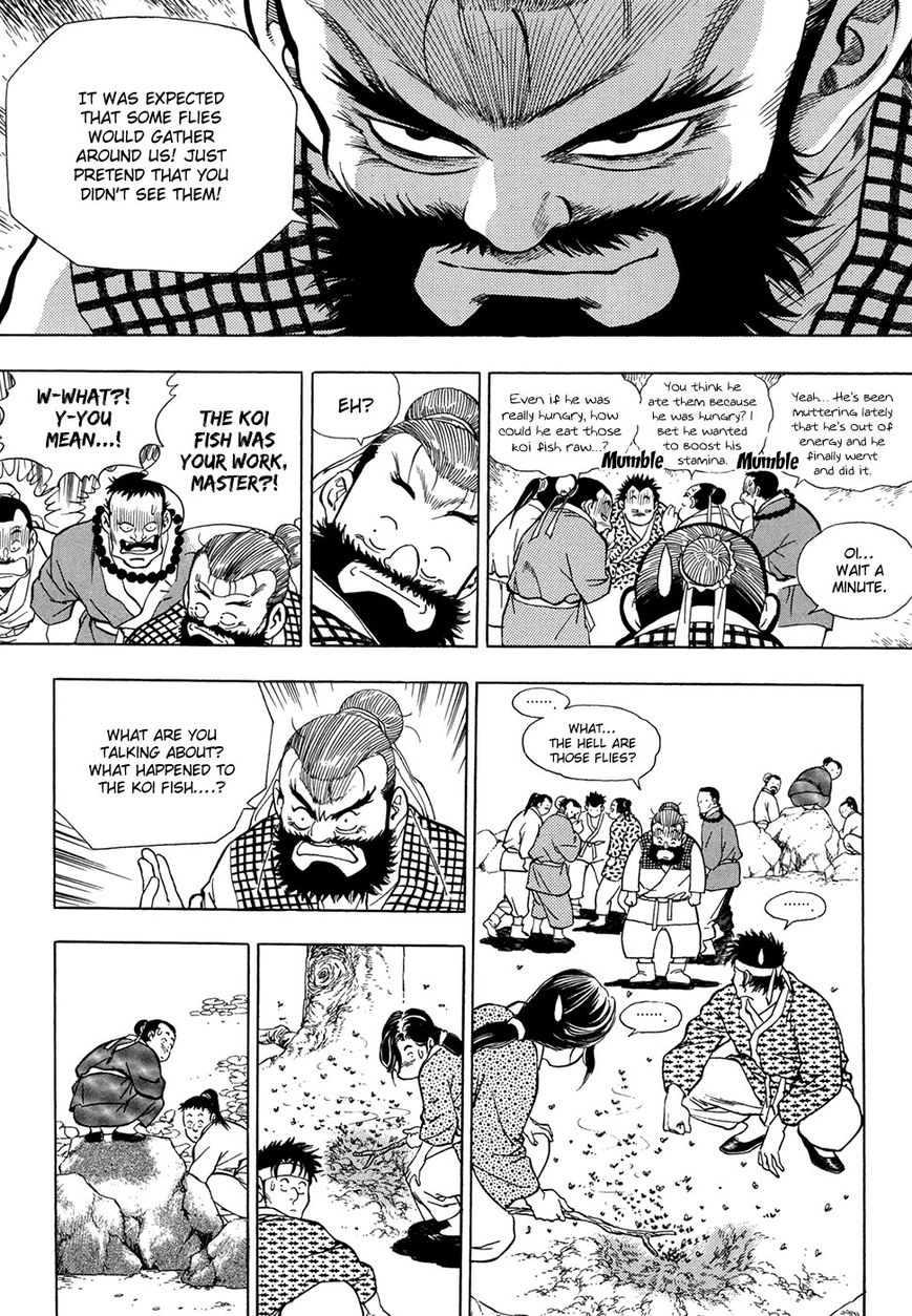 Yongbi Chapter 65 page 17 - Chapter 65