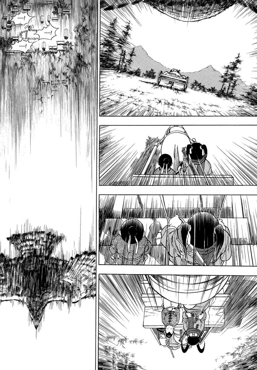 Yongbi Chapter 65 page 19 - Chapter 65