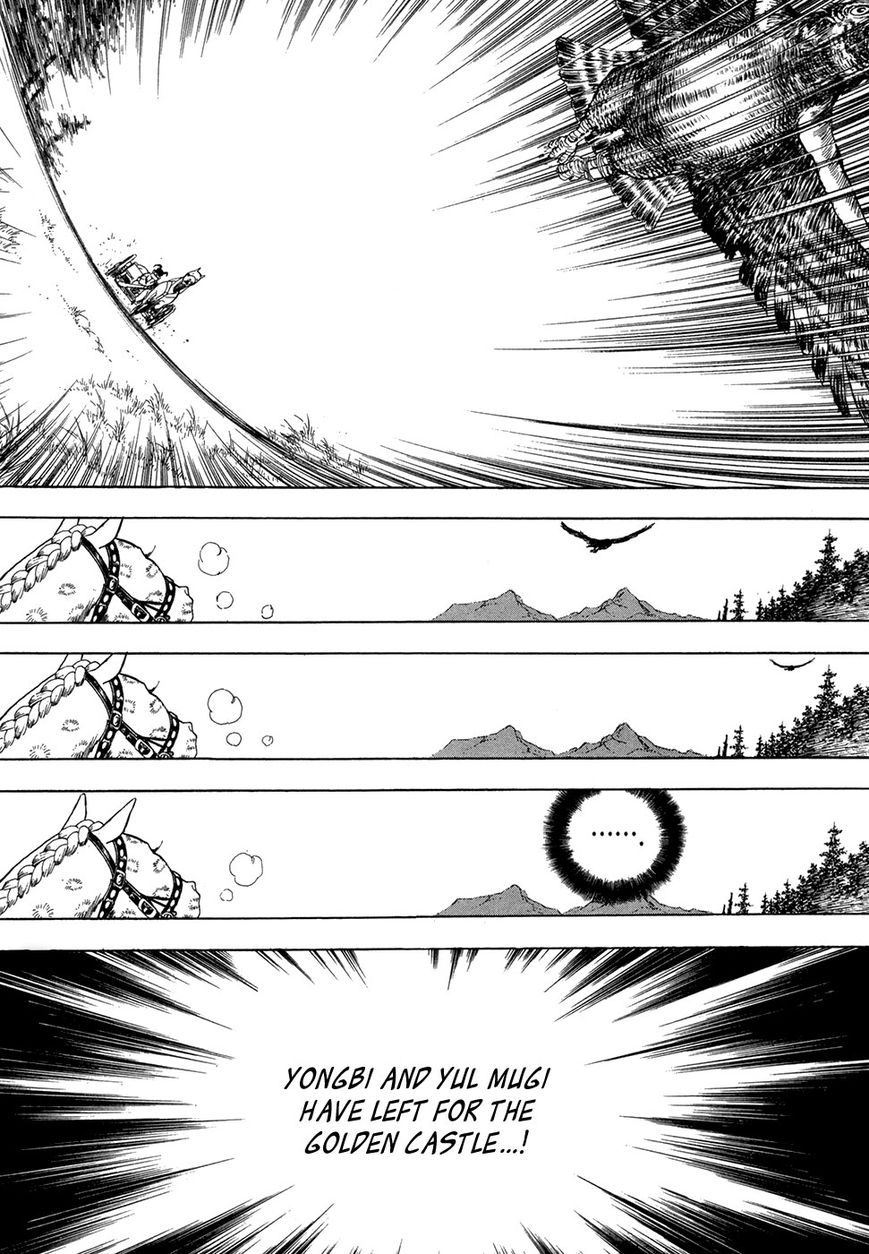 Yongbi Chapter 65 page 20 - Chapter 65