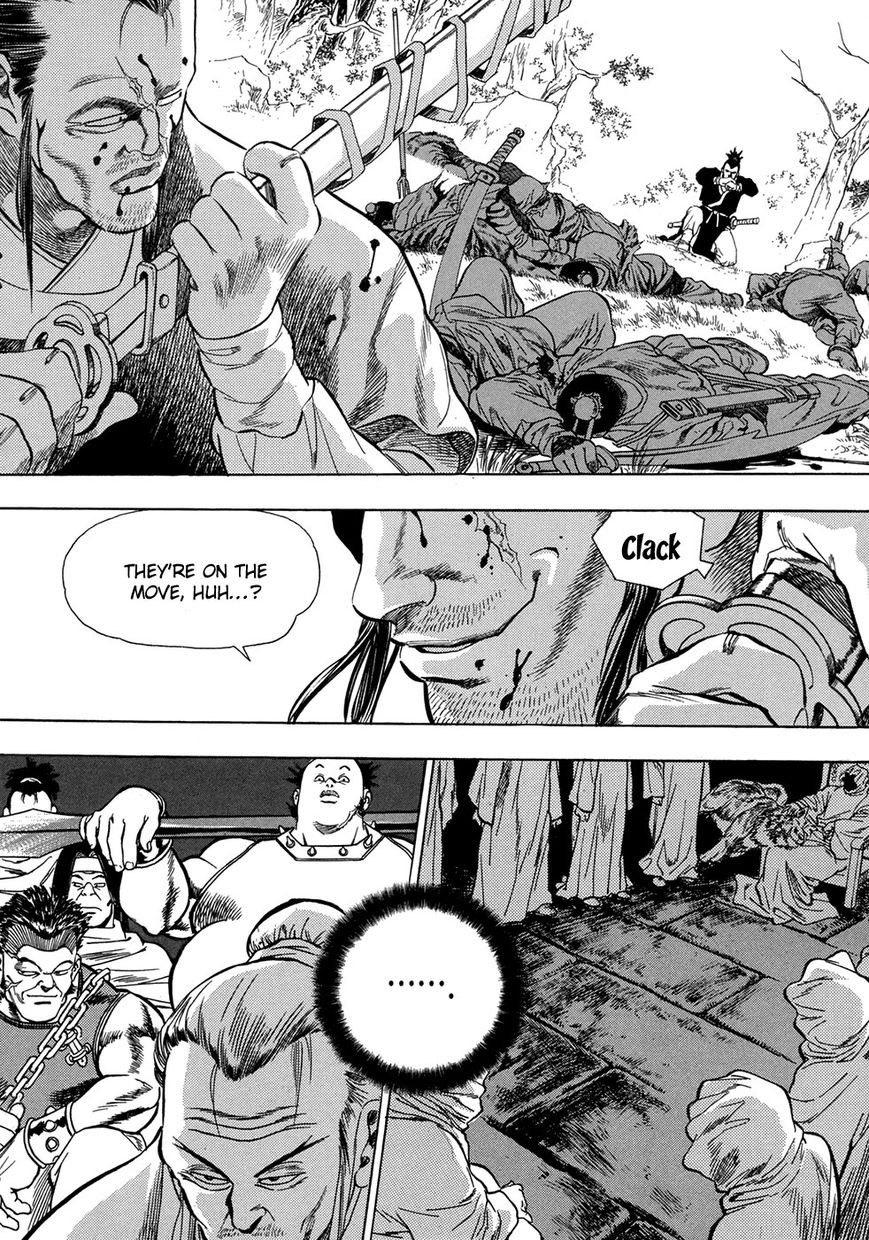 Yongbi Chapter 65 page 22 - Chapter 65