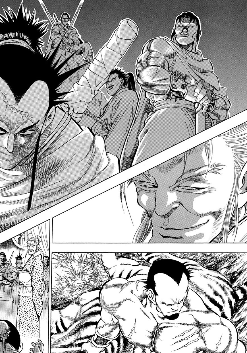 Yongbi Chapter 65 page 23 - Chapter 65