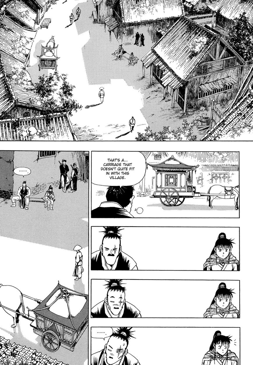 Yongbi Chapter 65 page 25 - Chapter 65