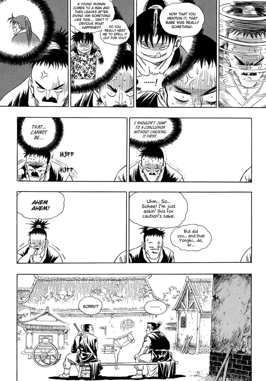 Yongbi Chapter 65 page 26 - Chapter 65