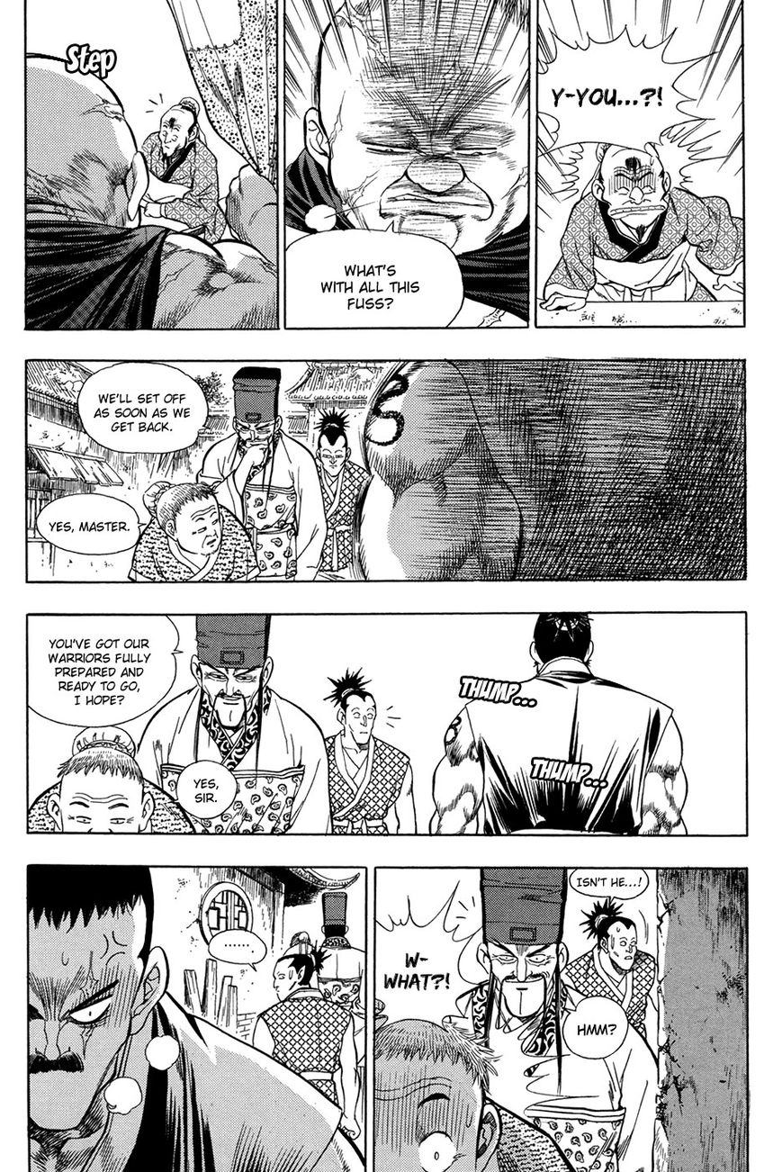 Yongbi Chapter 65 page 29 - Chapter 65