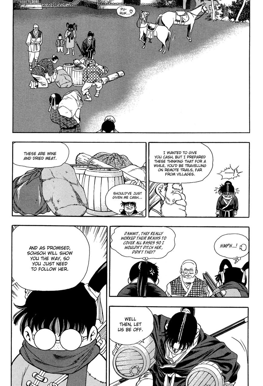 Yongbi Chapter 65 page 4 - Chapter 65