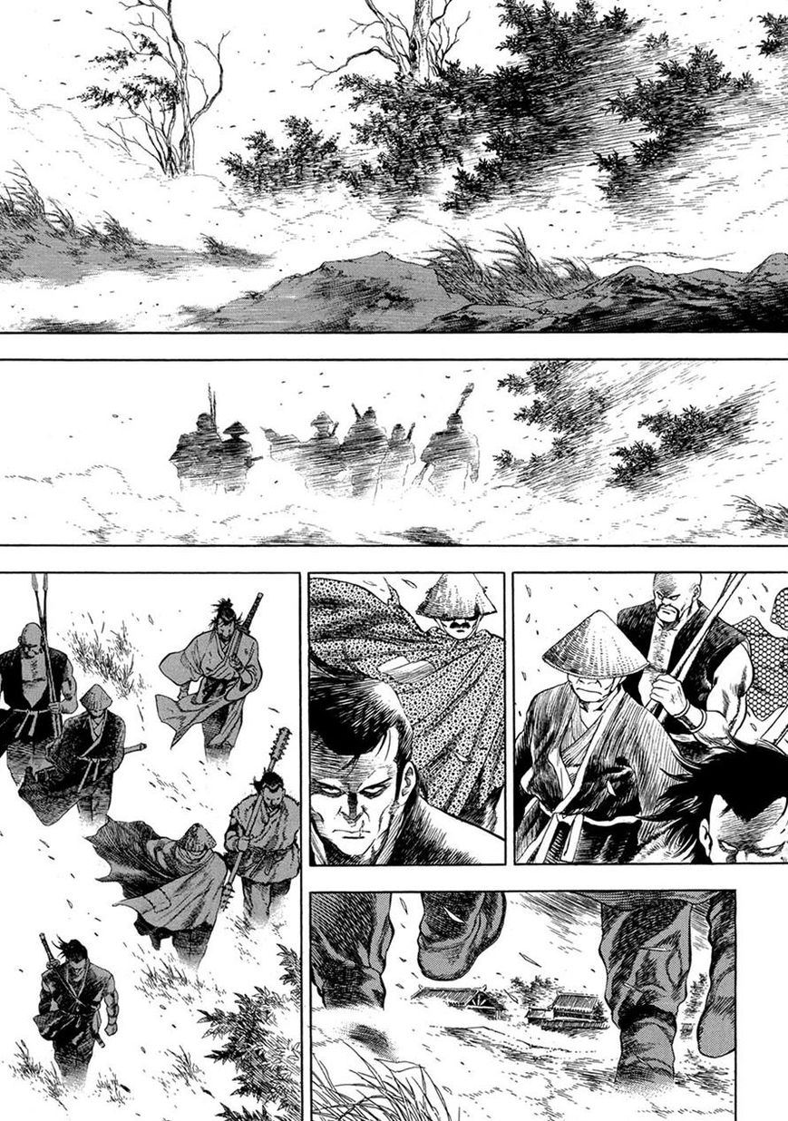 Yongbi Chapter 66 page 1 - Chapter 66
