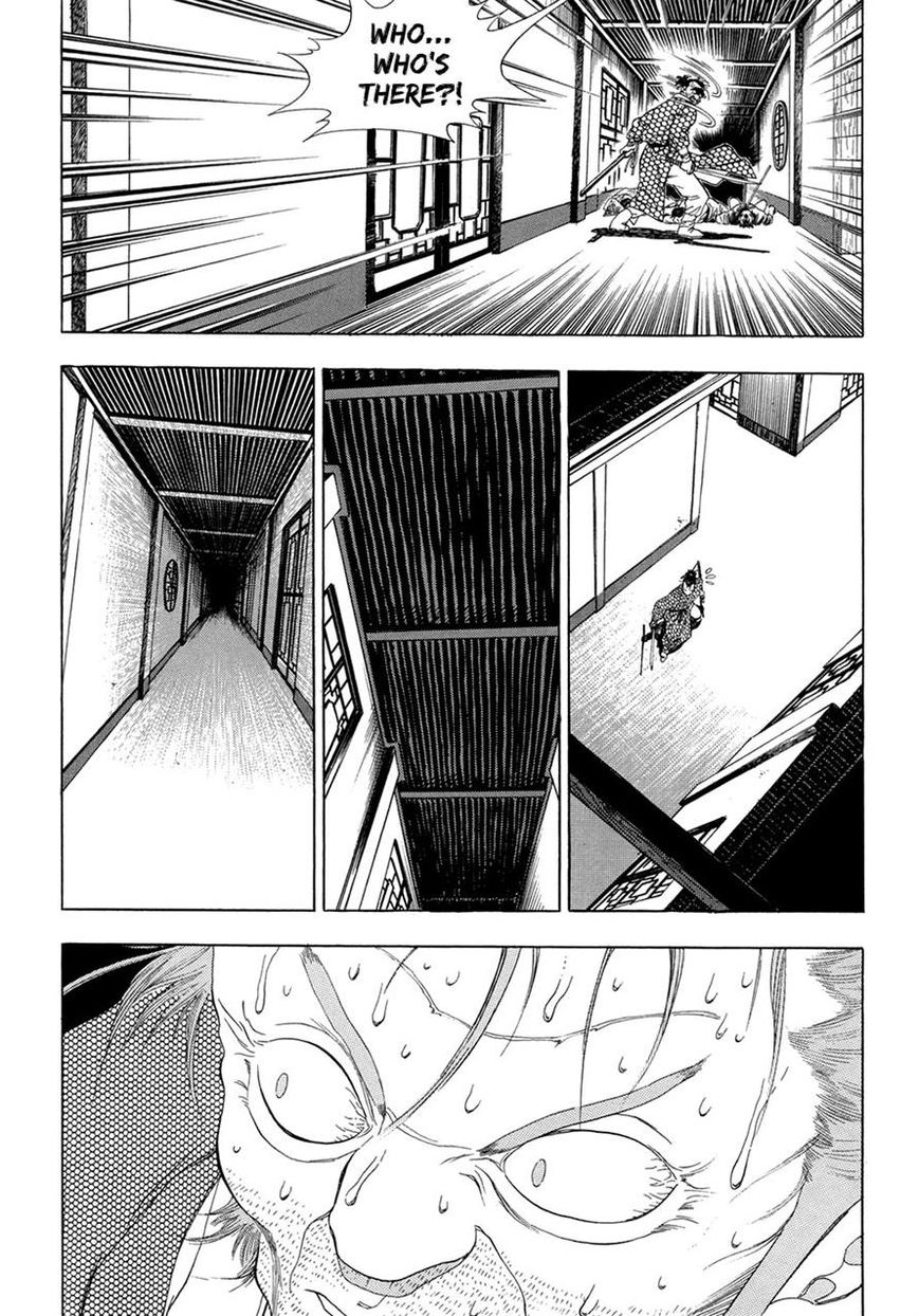 Yongbi Chapter 66 page 10 - Chapter 66