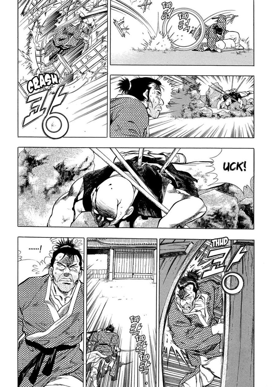 Yongbi Chapter 66 page 11 - Chapter 66
