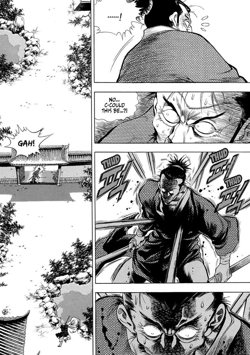 Yongbi Chapter 66 page 13 - Chapter 66