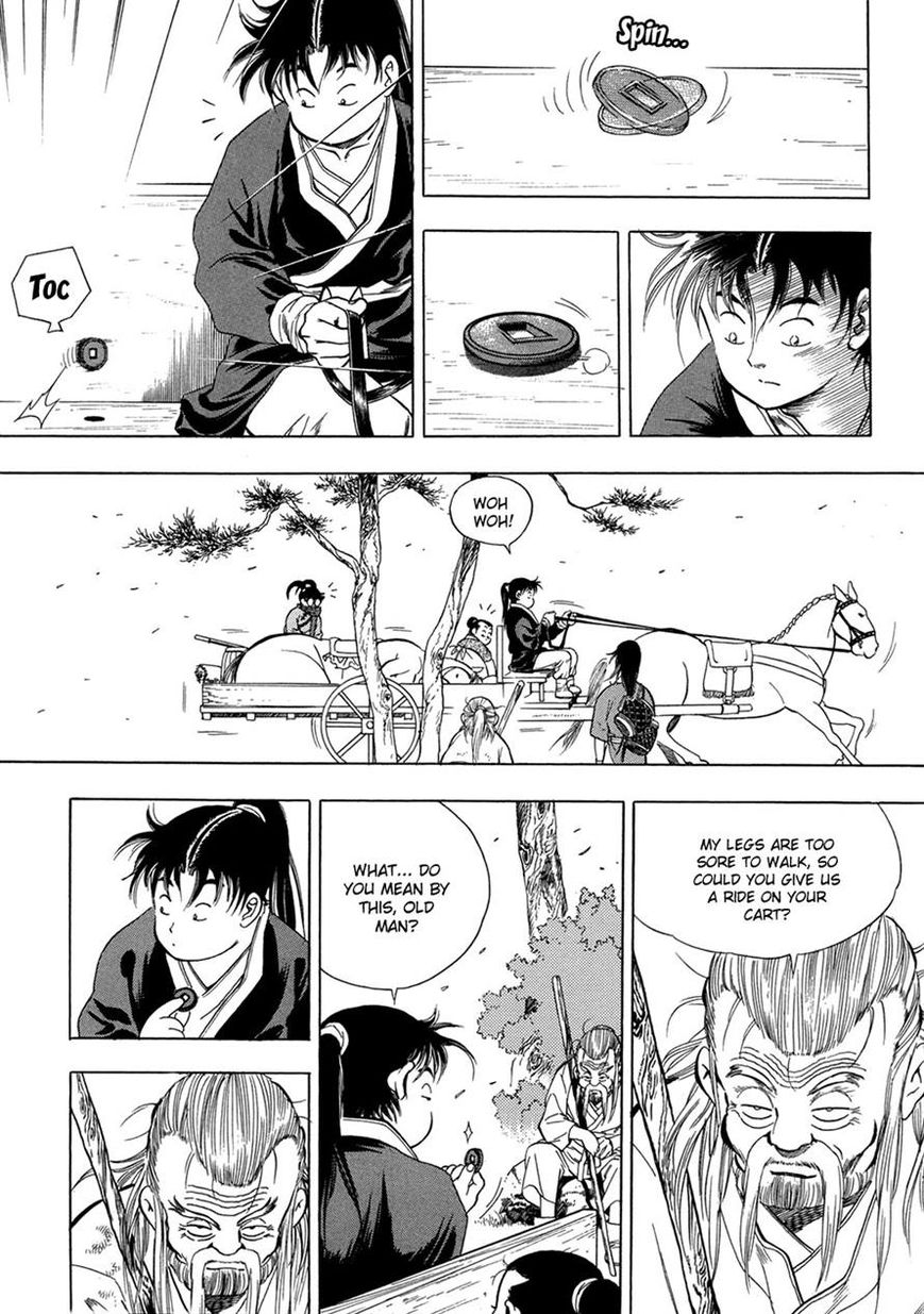 Yongbi Chapter 66 page 17 - Chapter 66