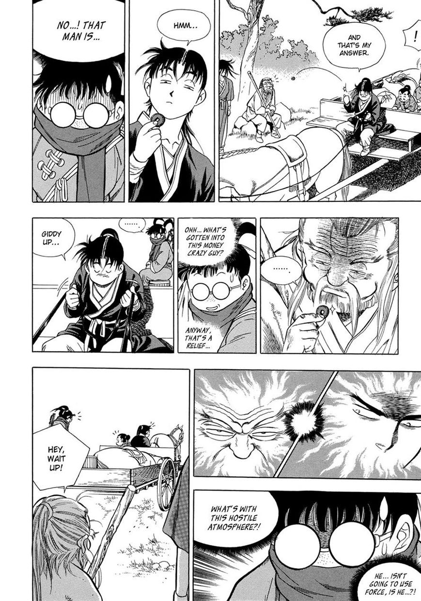 Yongbi Chapter 66 page 18 - Chapter 66