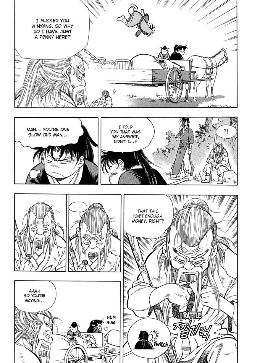 Yongbi Chapter 66 page 19 - Chapter 66