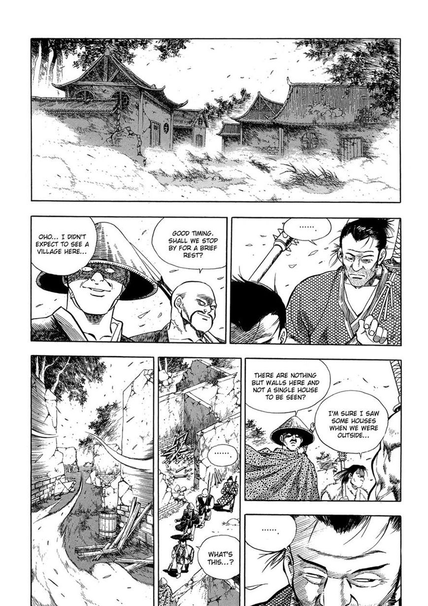 Yongbi Chapter 66 page 2 - Chapter 66